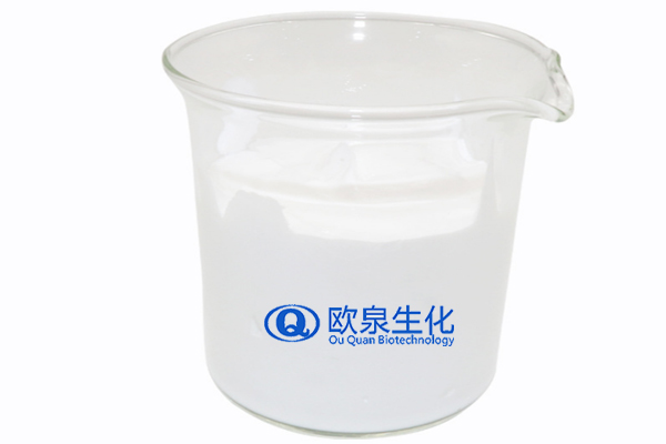 洗面奶，潔面乳，化妝品代加工，化妝品oem代加工