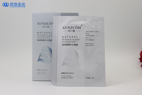 面膜廠家:冬季敷面膜要留意什么？