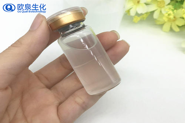 蘋果干細(xì)胞原液，蘋果干細(xì)胞精華，精華原液