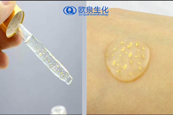 祛皺精華液，抗皺精華液，精華液