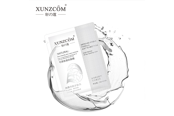 男士如何選擇適合自己的面膜？