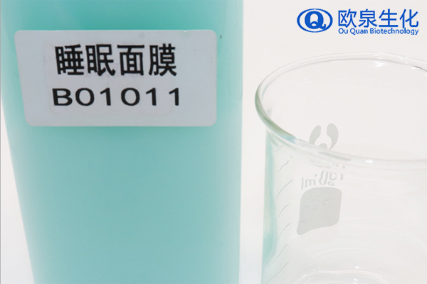 敏感肌敷面膜應(yīng)該注意哪些事項？