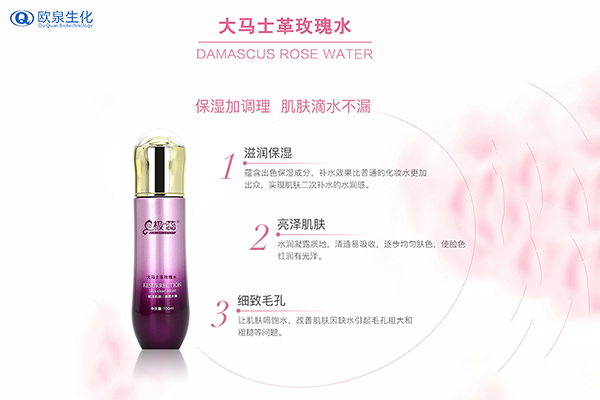 哪些原因會(huì)導(dǎo)致皮膚缺水？