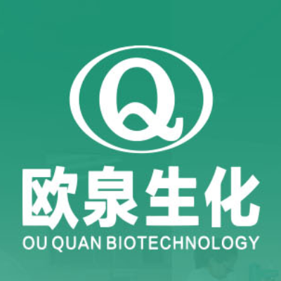 在做護膚品OEM代加工的時候，你是否有遇到過這些問題呢？