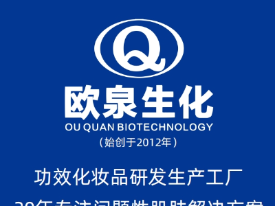 美業(yè)小白，初入行業(yè)，該如何起步？