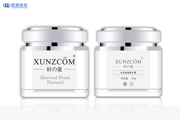 修護(hù)廠家:肌膚曬后該如何修護(hù)？