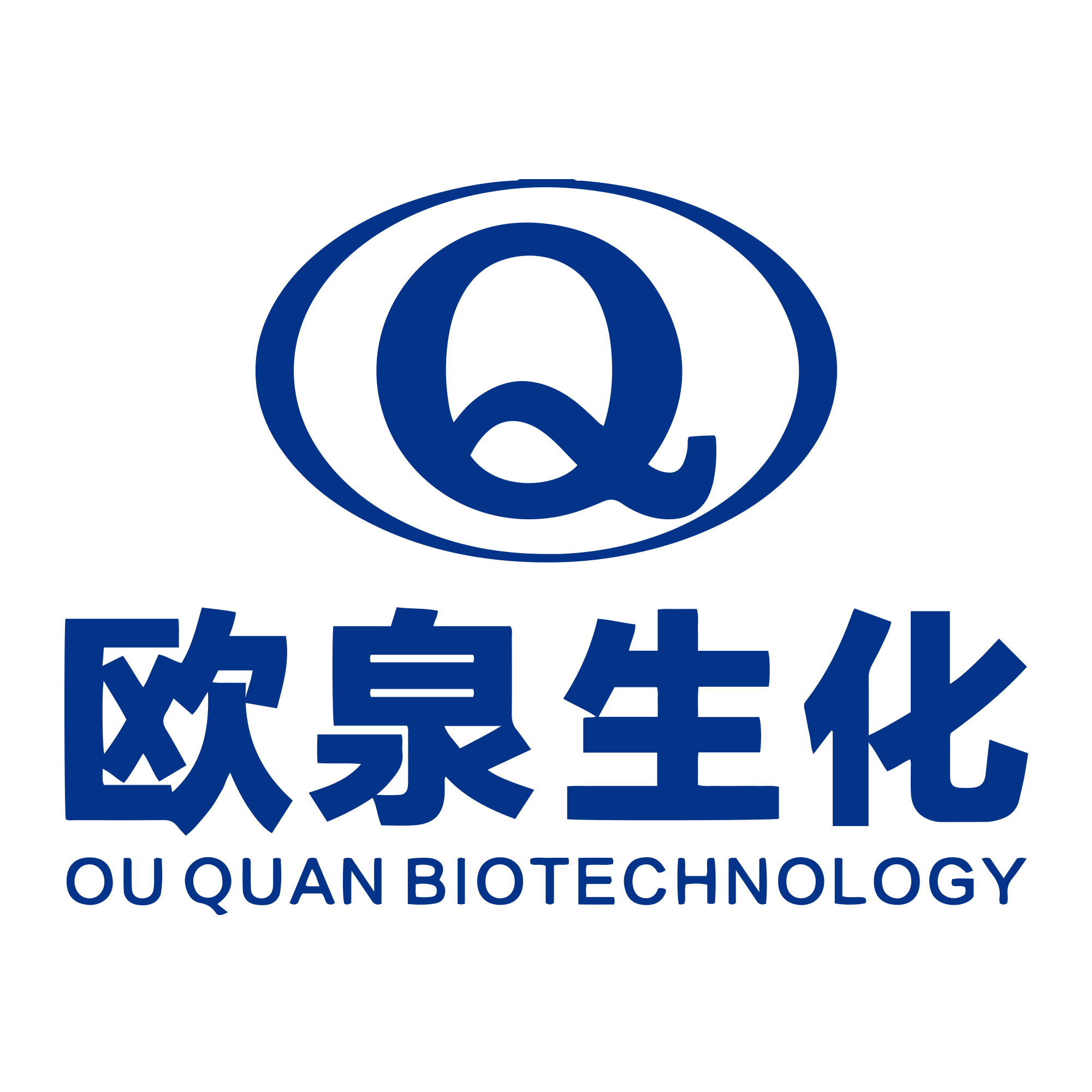 想了解歐泉功效護(hù)膚品源頭廠家嗎？