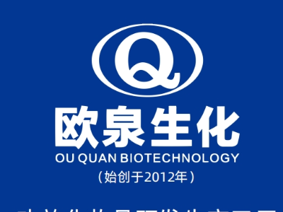 功效護(hù)膚品源頭工廠有哪些賦能您知道嗎？