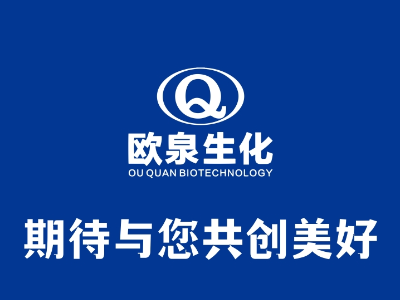 功效護(hù)膚品源頭工廠怎么找？