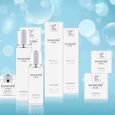 懶人護膚必備之水乳精華三合一！