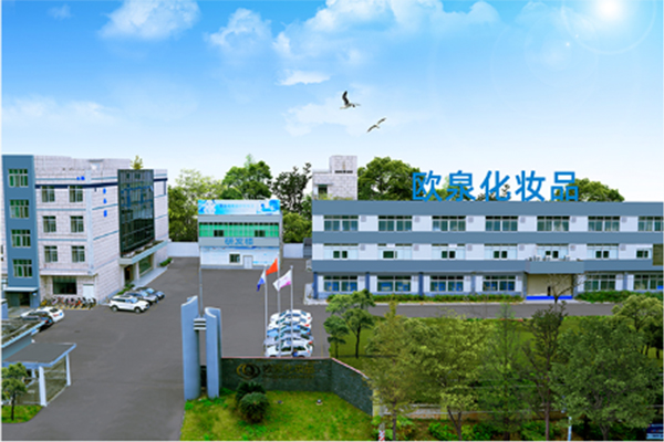 如何找確切的化妝品加工廠？